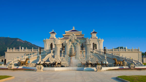 Hengdian New Yuanming Palace