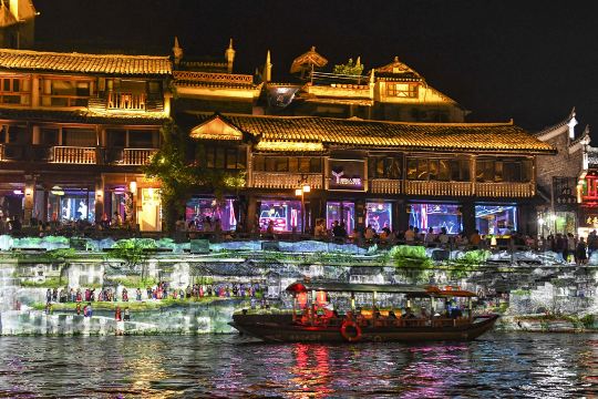 ล่องเรือแม่น้ำถัวเจียง