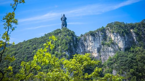 Chunqiu Village Scenic Area