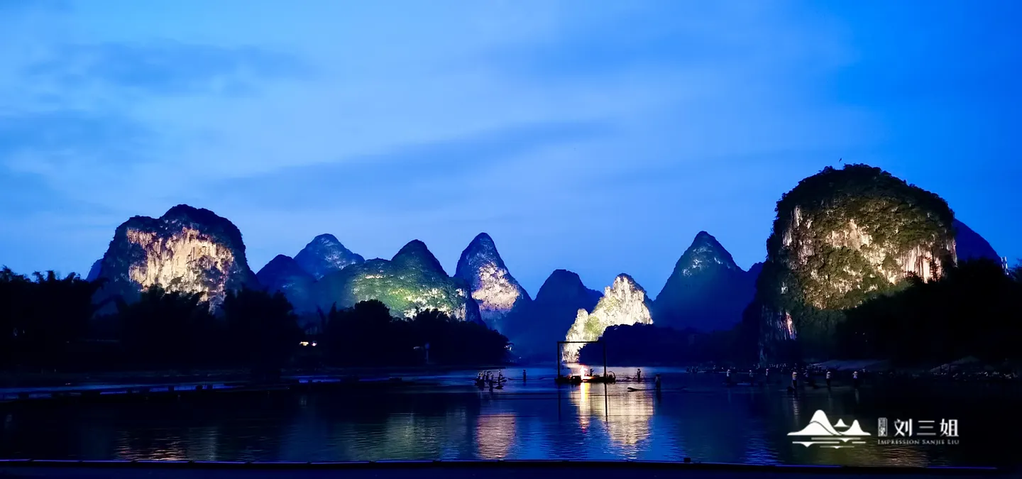 3_Impression Sanjie Liu (Evening Showtime)