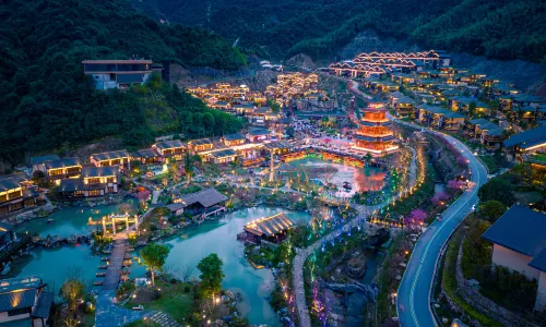 รีสอร์ทเกเซียนคัน