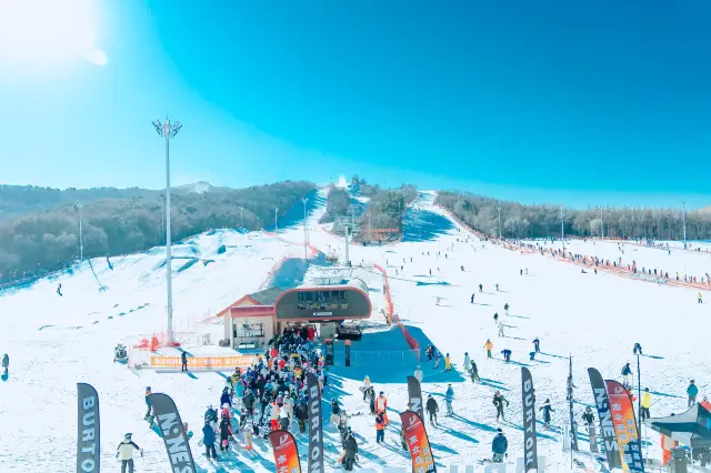 Skiing in Shenyang