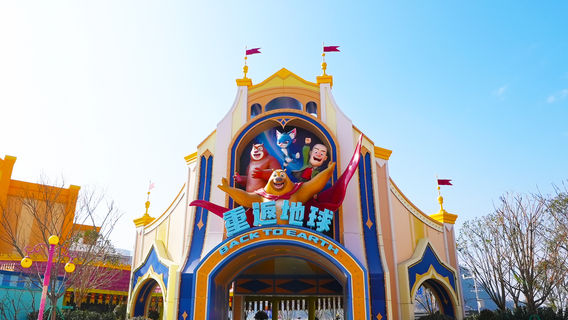 Linhai