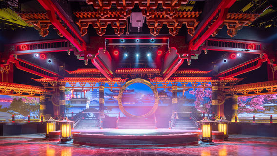 "Only Zhouzhuang" Immersive Multi-dimensional Space Drama