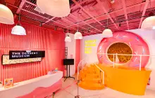 The Dessert Museum