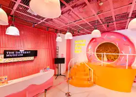 馬尼拉甜品博物館