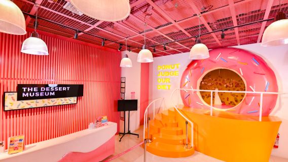 The Dessert Museum