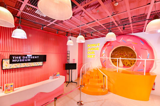 The Dessert Museum