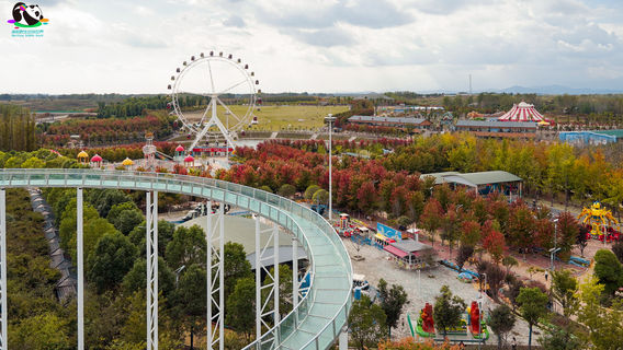 Nanyang Wildlife World