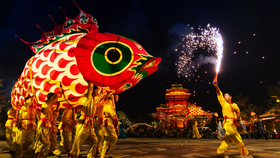 Qufu