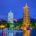 桂林兩江四湖景區