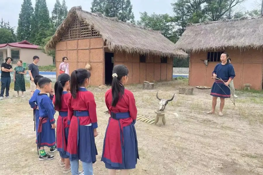 三星村考古探索基地