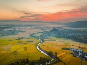 Nanping