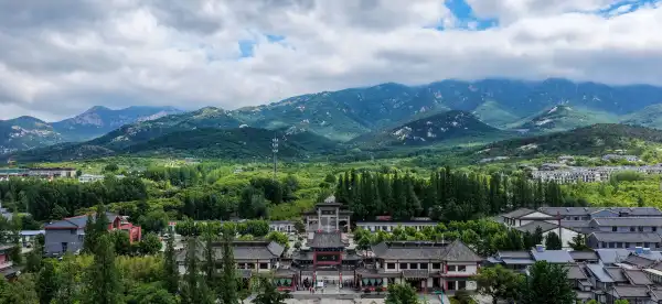 Pingyi