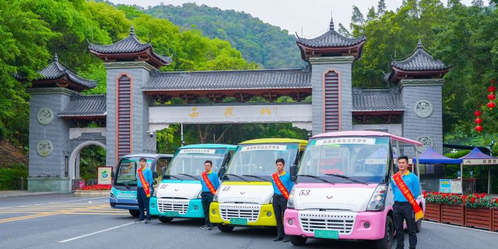 Xiqiao Mountain Scenic Area
