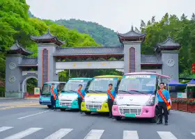 西樵山風景名勝區