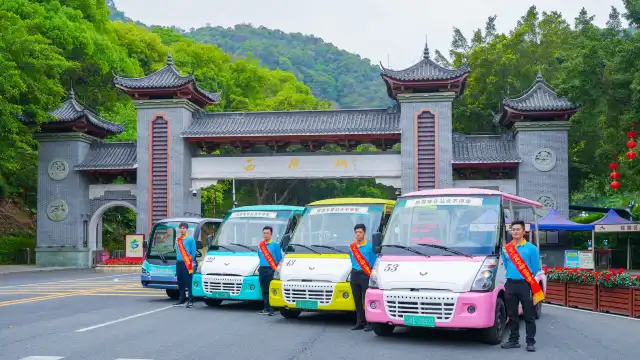 鄰近西樵山風景名勝區的酒店