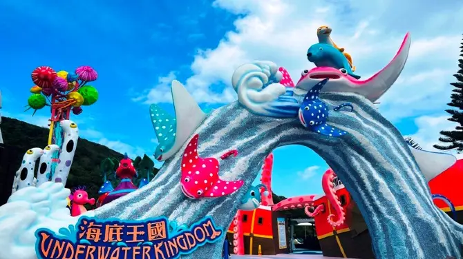 4_遠雄海洋公園