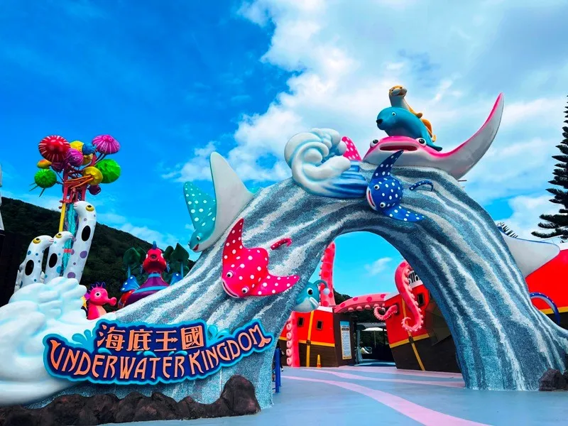 4_遠雄海洋公園