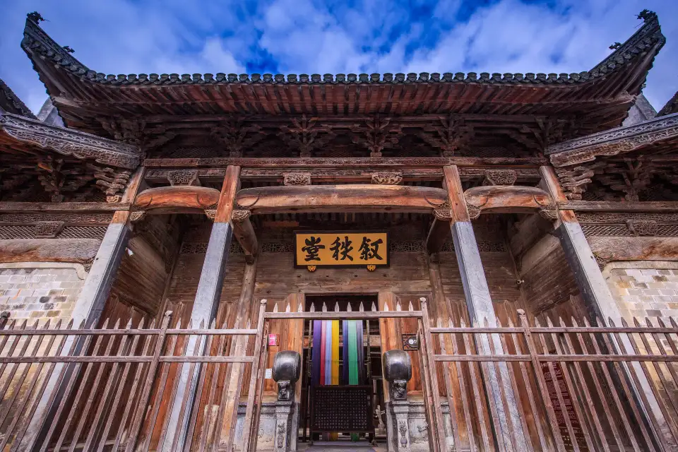 5_Nanping