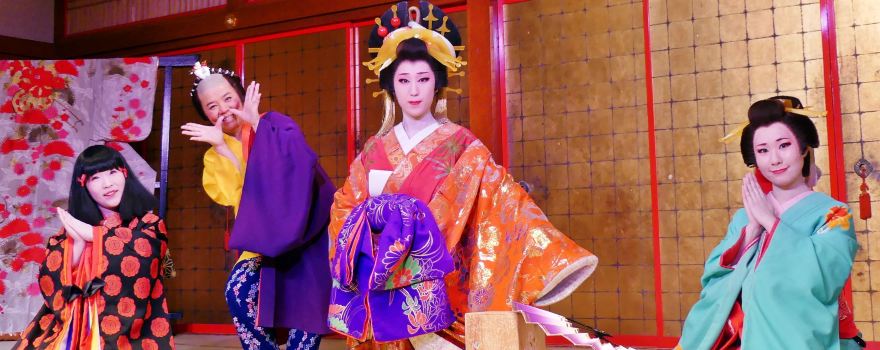 登別伊達時代村