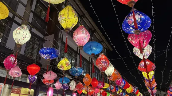 堯壩驛