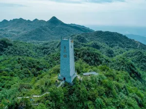 Jiuhuang Mountain Scenic Spot
