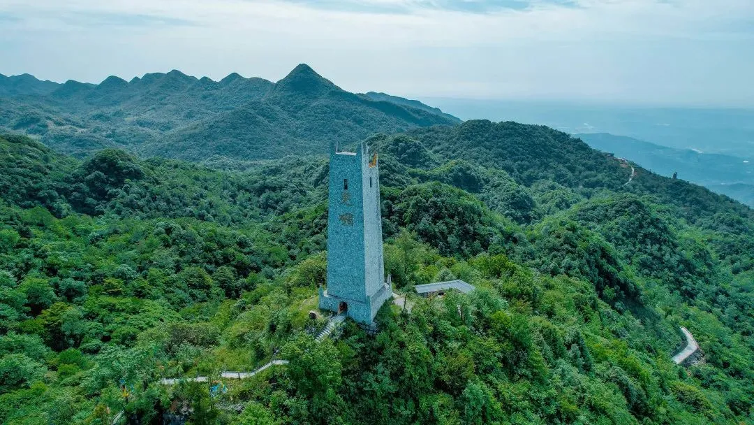 2_九皇山