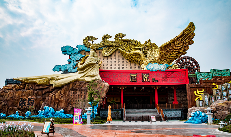 Jingzhou Fantawild Oriental Heritage