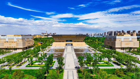 Hexi Metropolis