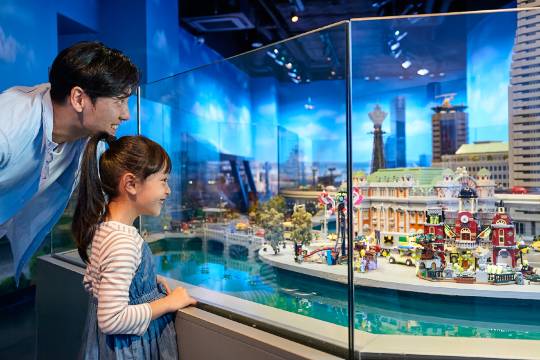 Japan Osaka LEGOLAND Discovery Center + Osaka Aquarium + Osaka Cultural Center・Tempozan + Tsutenkaku One Day Tour
