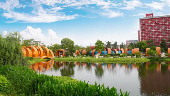 Three Gorges Orange Vinegar Cultural Tourism Area