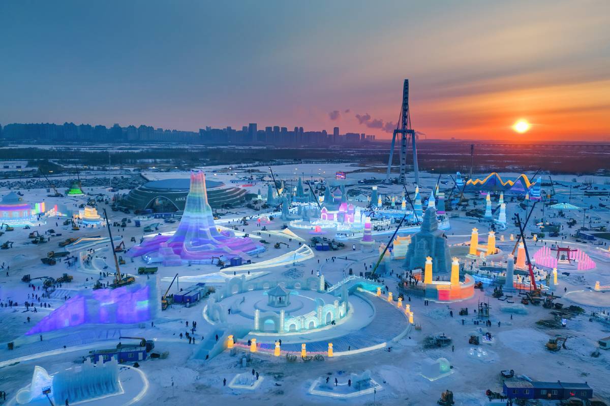 About the Harbin Ice Festival (Key Facts)