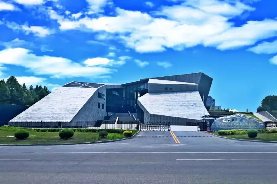 中國房山世界地質公園博物館