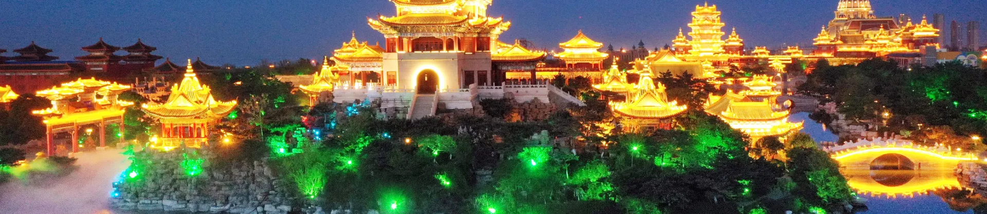 Night Attractions