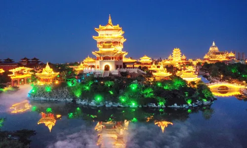 Sanxian Mountain Scenic Area