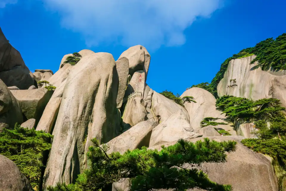 5_Tianzhu Mountain