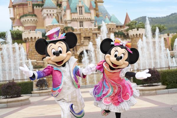 Hong Kong Disneyland