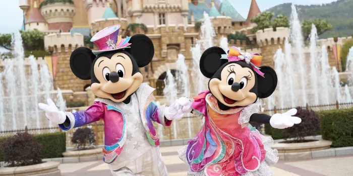Hong Kong Disneyland image 2