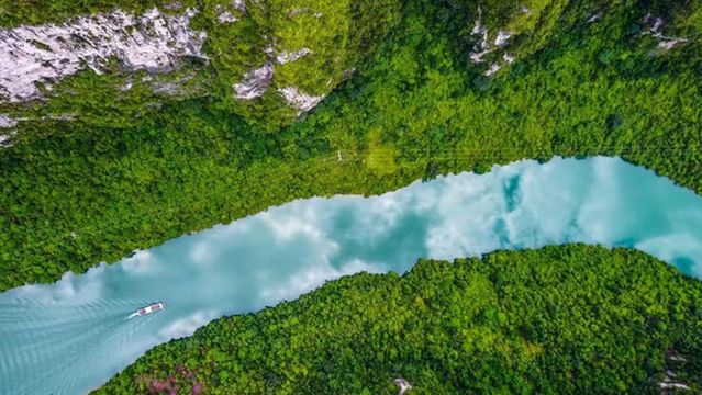 Longjiang First Bay Scenic Area
