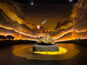 Shanghai Astronomy Museum