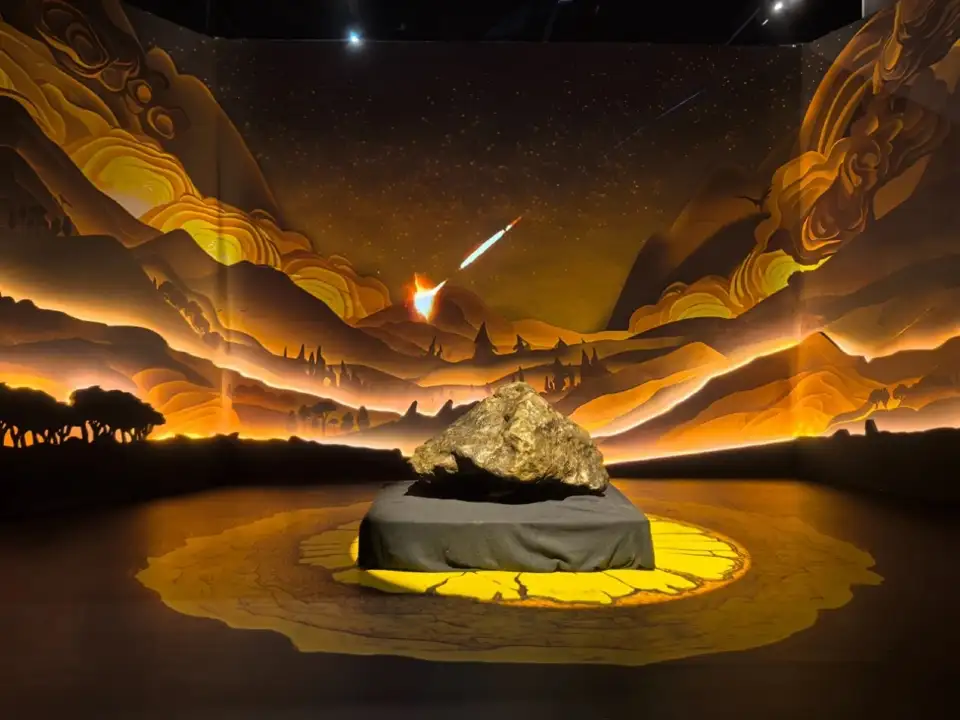 4_Shanghai Astronomy Museum