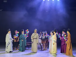 nan shen dong po chen jin shi yan yi ju chang ban