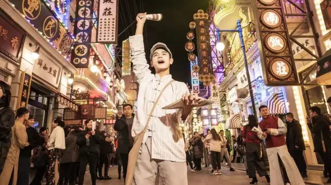 1_เจี้ยนเย่ฮวาอี้พี่น้องภาพยนตร์เมือง