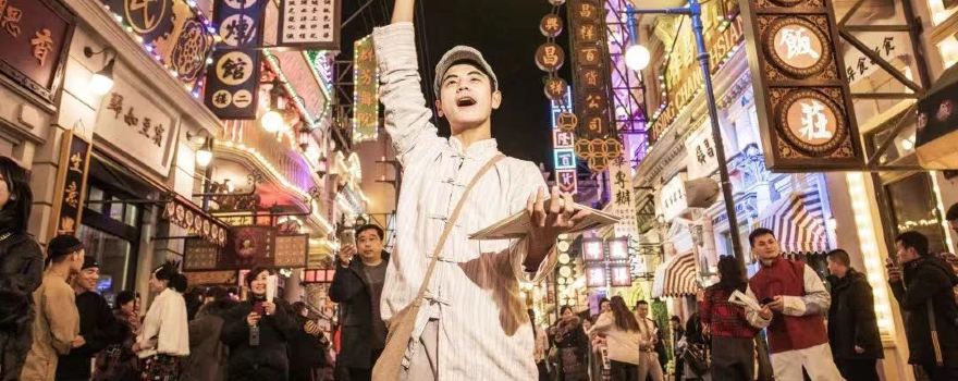 เจี้ยนเย่ฮวาอี้พี่น้องภาพยนตร์เมือง