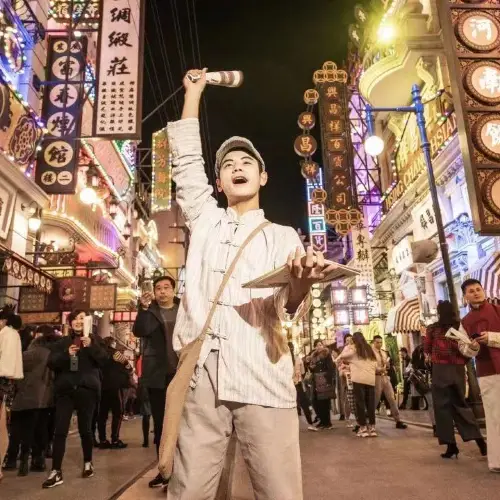 zhegnhzou Movie Town