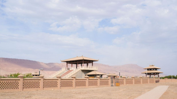 Turpan