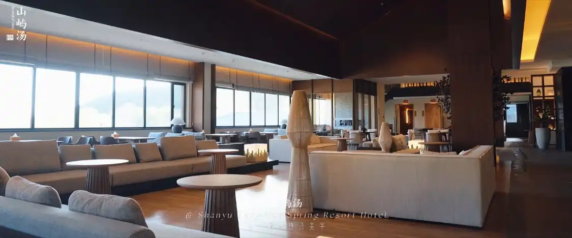 Hotels near Shanyu Tang Hot Spring
