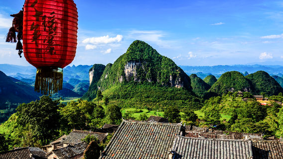Qingyuan