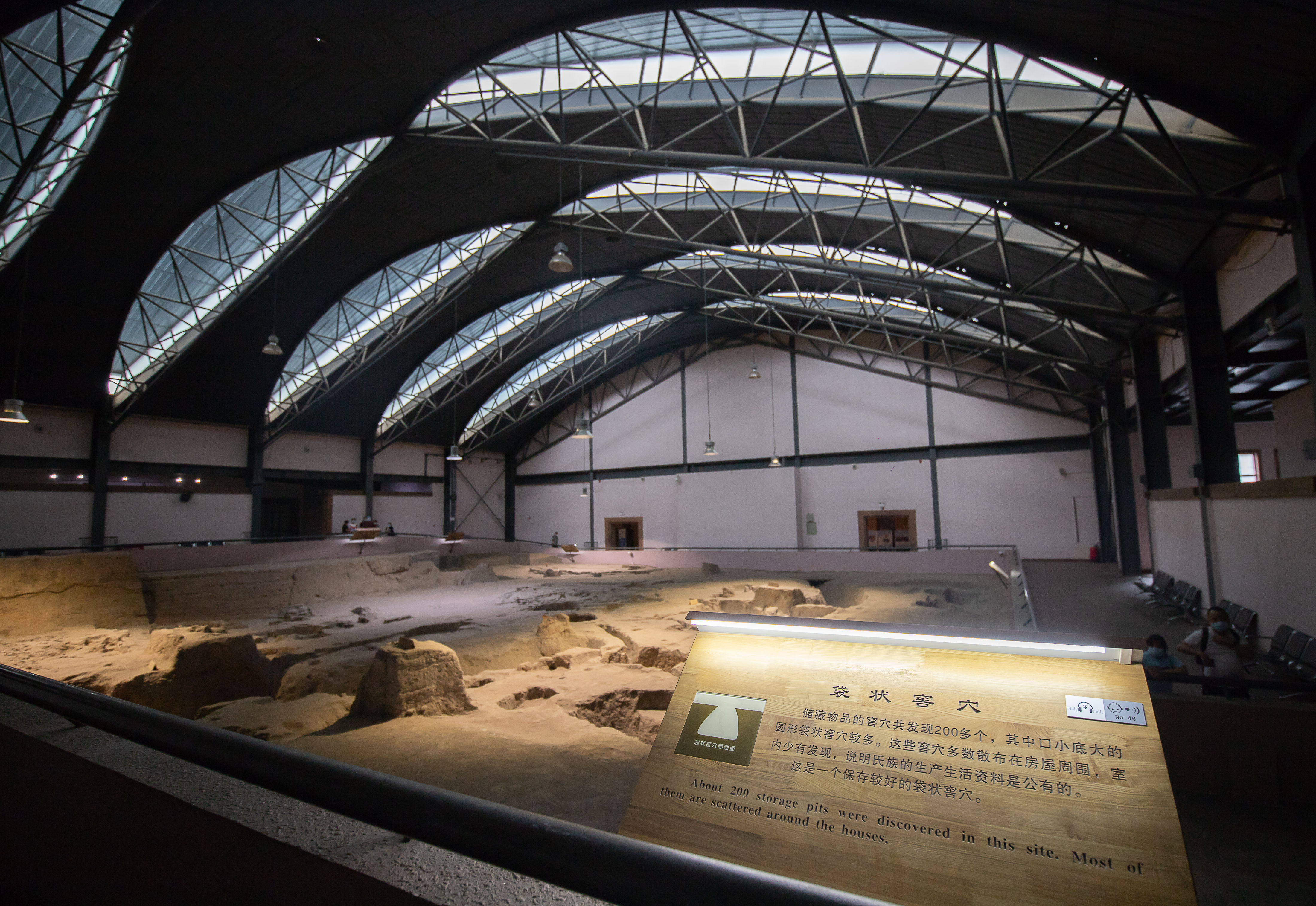 Xian Banpo Museum